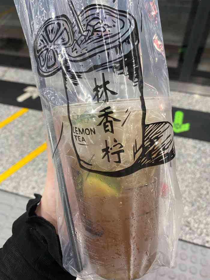 林香柠·柠檬茶(思北店)-"火了这么久,终于不期而遇来拔草.工作日.