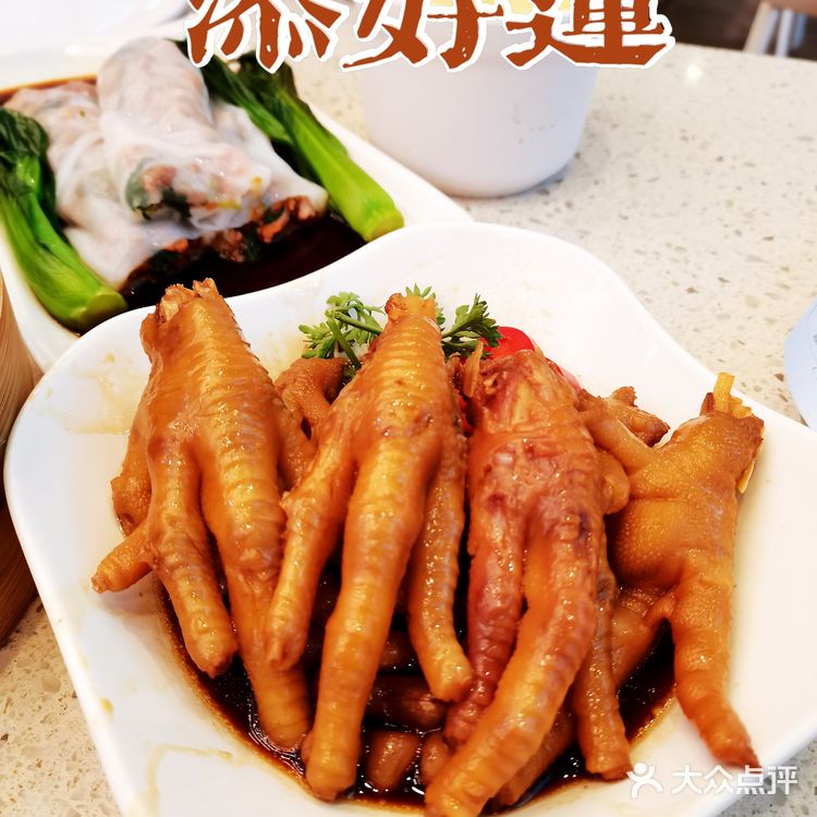 澳门探店👏吃了这家茶餐厅就会“添好运”