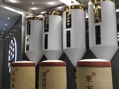 -LELECHA乐乐茶(新街口大洋店)