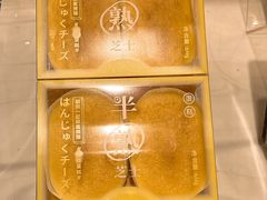 -多乐之日(西苑龙湖店)