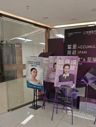 -至简医疗美容·医生集团