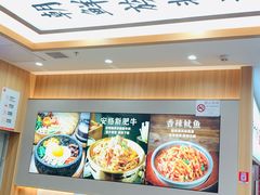 -银泰百货(北京大红门店)