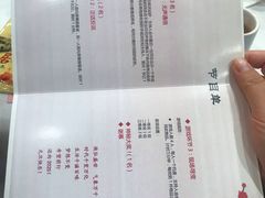 -无名居(中关村辽宁大厦店)