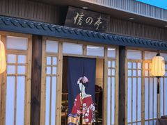 -东方威尼斯温泉酒店
