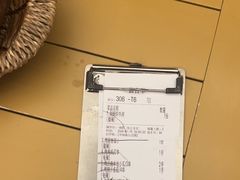 -花和尚·湘西小串烧烤(祈福店)