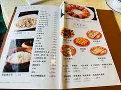 -八景休閒山莊  廣東十大名山莊