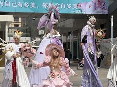 -中粮·祥云小镇
