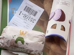 -麦当劳(四川北路店)