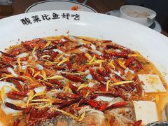 -太二酸菜鱼(福州泰禾店)