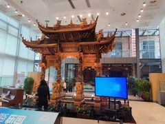 -土山湾博物馆