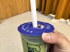 抹茶珍珠-煲珠公·老红糖珍珠奶茶(长宁龙之梦店)