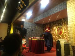 -青曲社相声(易俗街区店)