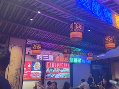 -来涮蜀鲜货火锅串串香(菜市口店)