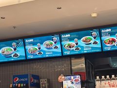 -康师傅私房牛肉面(申虹店)