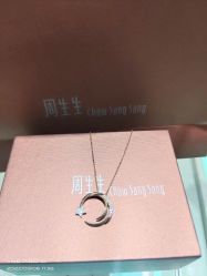 -周生生Chow Sang Sang(苏州美罗高新店)