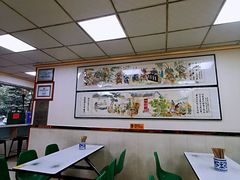 -薛昌利大米面皮(南关正街店)