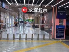 -万达广场(浦江店)
