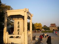 -卢沟桥文化旅游区