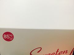 -85度C(苏州石路店)