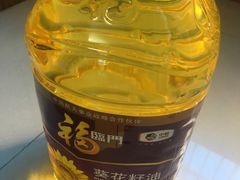 -苏宁易购(Suning Plus扬州淮海路店)