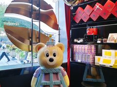 -Salon de The de Joel Robuchon(外滩18号店)