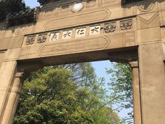 -灵谷景区
