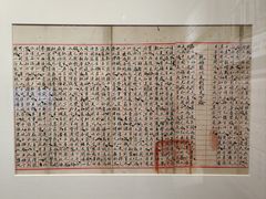 -李叔同故居纪念馆