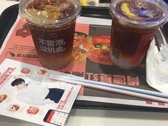 -肯德基(观前新店)