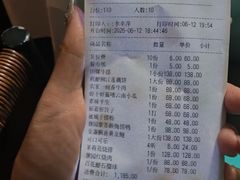 -濮园 · 四合院餐厅