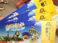 -平湖九龙山乐满地水上乐园