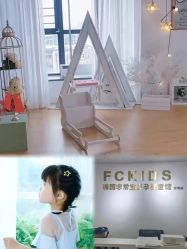 -韩国非常宝贝孕婴童摄影(萝岗万达店)