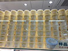 -紫光园·烤鸭(沙河物美店)