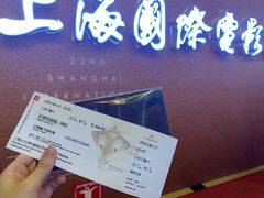 -大光明电影院(南京西路店)