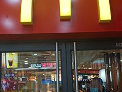 门面-麦当劳(宽城万达店)