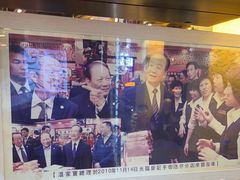 -钜记手信(新马路旗舰店)