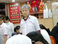 -文辉墨鱼丸大王(铜锣湾渣甸街总店)