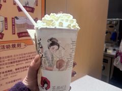 -茶颜悦色(嘉顿一楼吉时赏味游园会店)