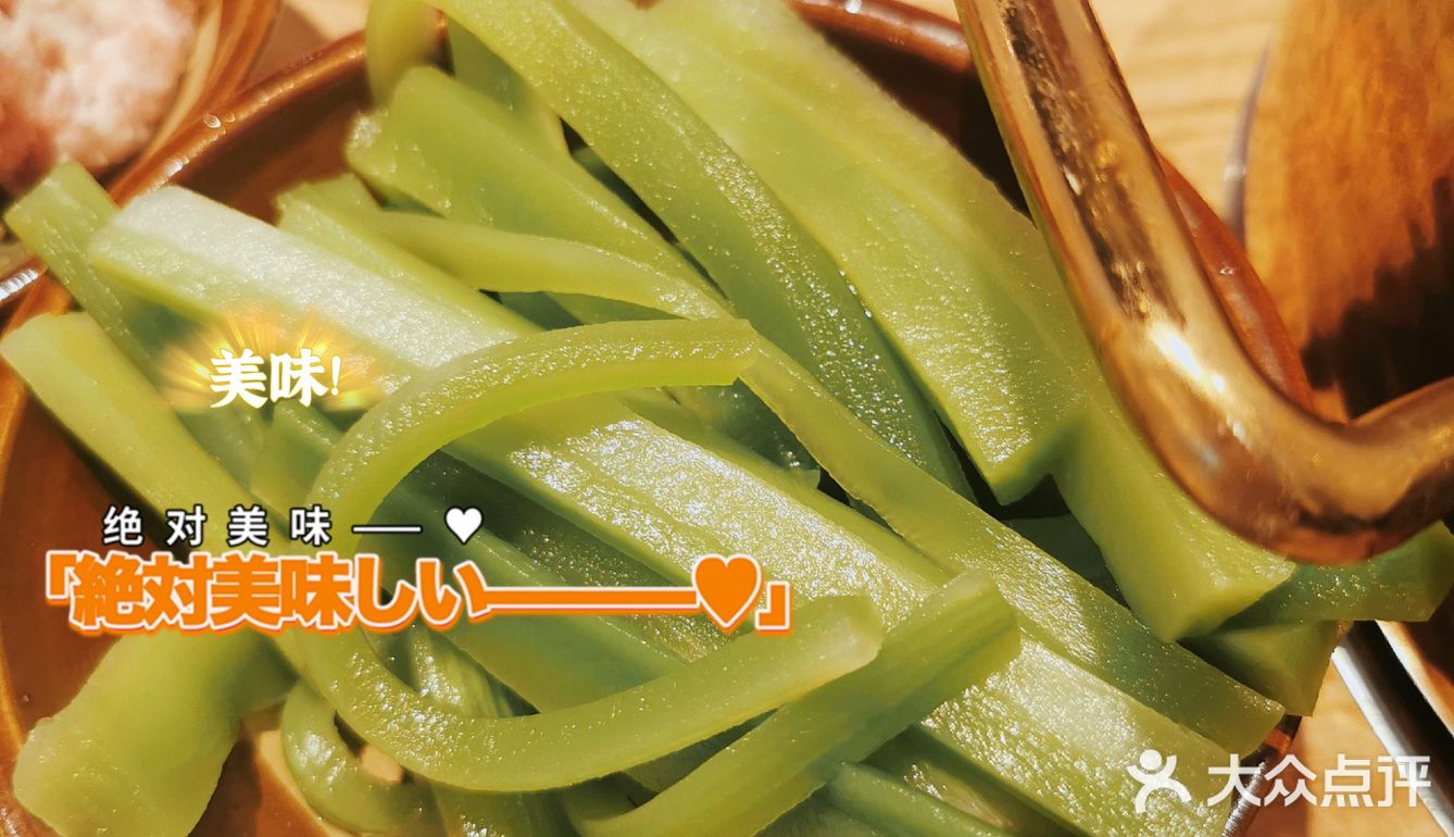 狠人套餐，臭豆腐和肥肠是什么奇妙搭配呀