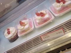 -金凤成祥(花园路店)