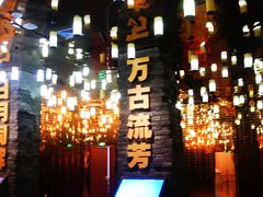 -济南战役纪念馆(济南革命烈士陵园)