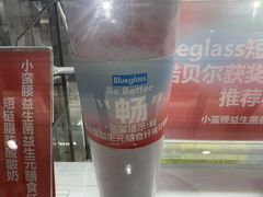 -Blueglass酸奶(华贸购物中心店)