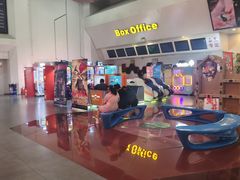 -首都电影院(天津店 中国巨幕)