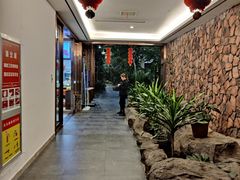 -滕头生态酒店(奉化店)