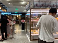 -奈雪的茶(新天地广场PRO店)