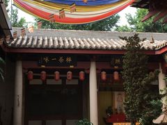 -叩齿古寺