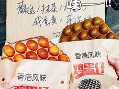 -观音桥步行街