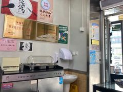 -小胖包子王(赵公口店)