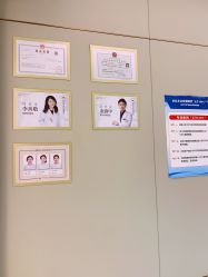 -恒妍医美·韩国定制抗衰中心