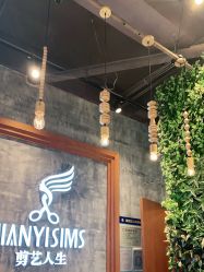 -T.1 hair salon烫染接发