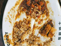 -伽喱博士 Dr.CURRY咖喱饭(太阳宫咖喱店)